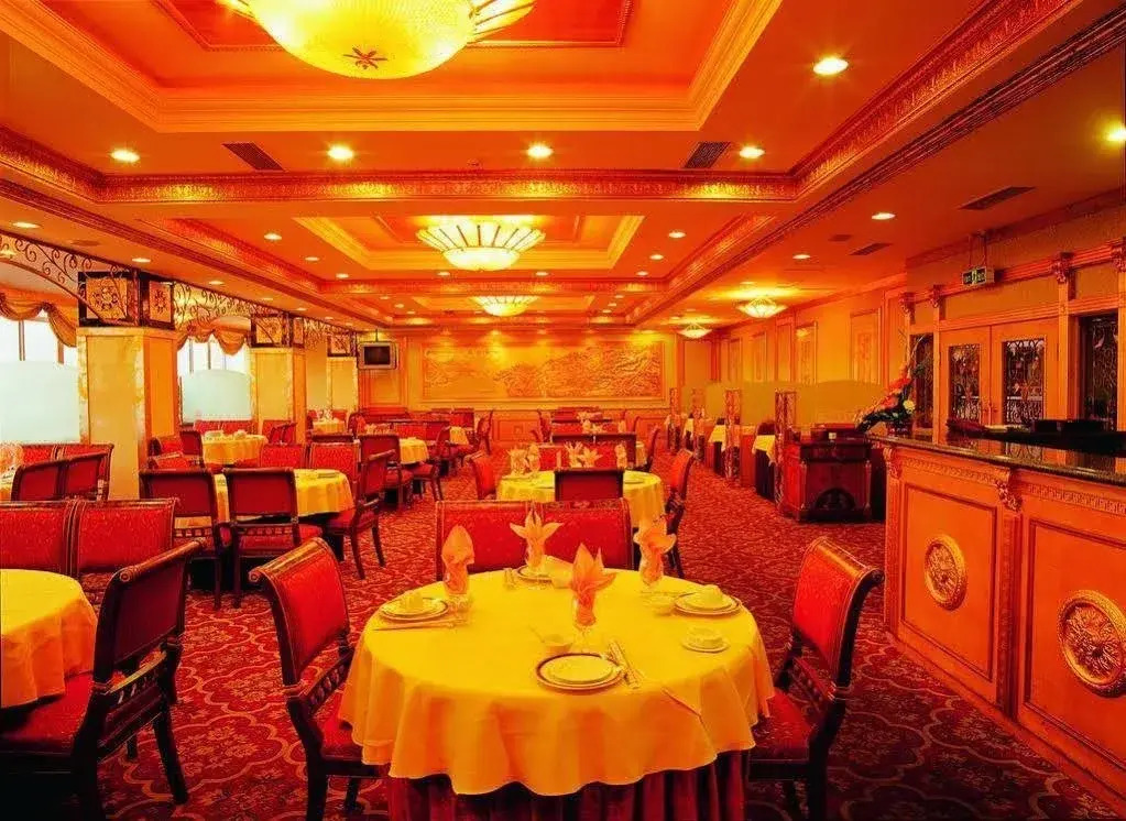 Chongqing Hotel