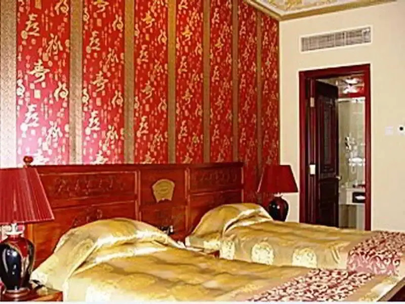 Bamboo Garden Hotel