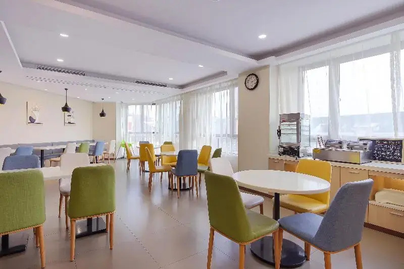 Hanting Hotel Nanjing Wutang Plaza