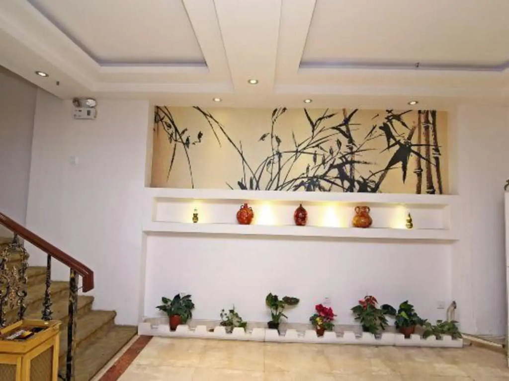 Lanshan Hostel