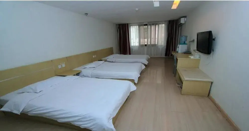 Thank Inn Plus Hotel QuFu Sankong