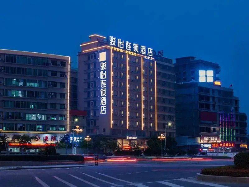 Jun Hotel Guangdong Jieyang Rongcheng District Lianhua Avenue