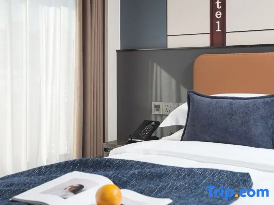 Yiduo International Hotel (Yiwu  International Expo Center Branch))