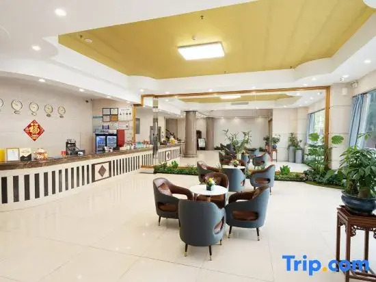 Yayi Hotel - Foshan