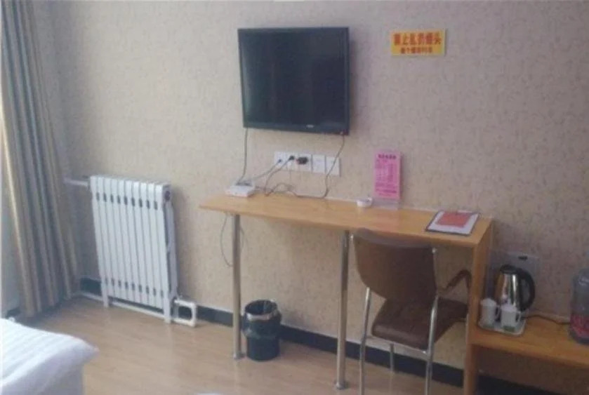 Linshu Mingman Business Inn