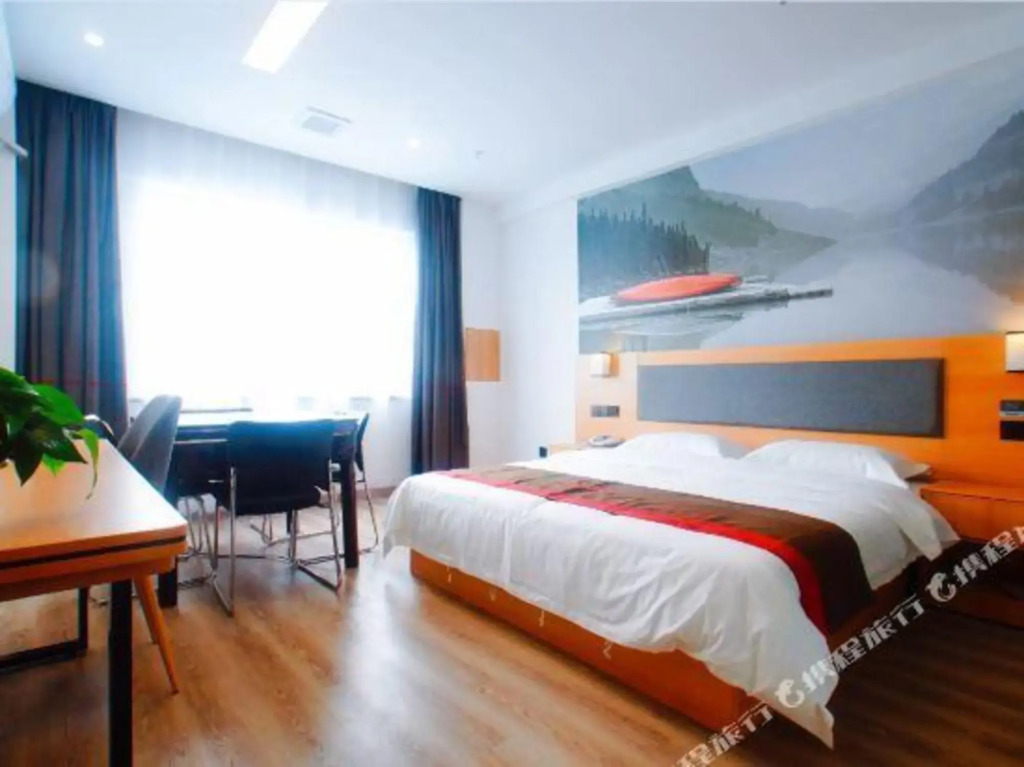 Shankee Hotel (Suzhou Xingye Life Plaza Beigang Road Subway Station)