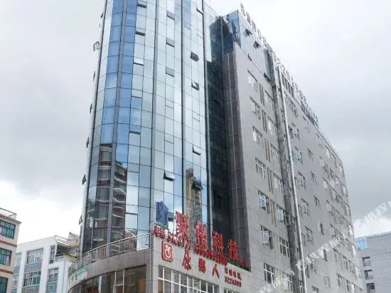 Q+ Hotel Apple