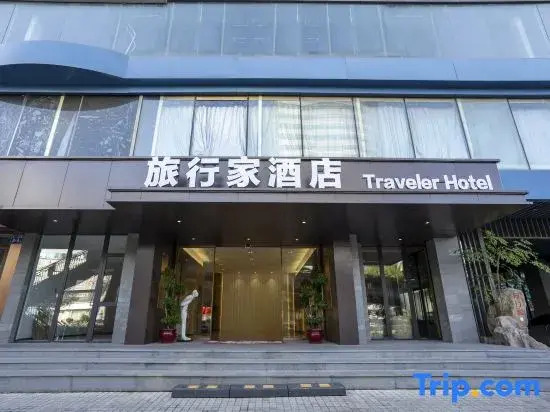 Hebei Cangzhou Hotel