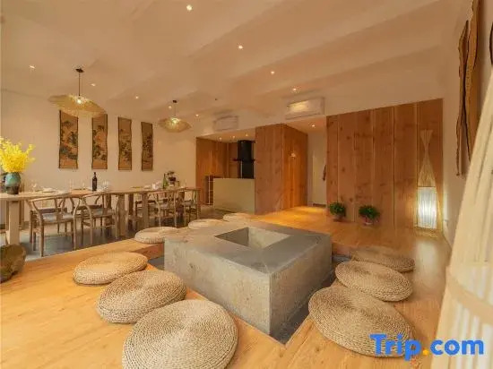 Wuxi Village Banzhuyuan Homestay (Lingshan Giant Buddha Nianhuawan Branch)
