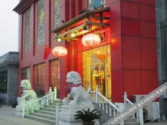 Yue Du