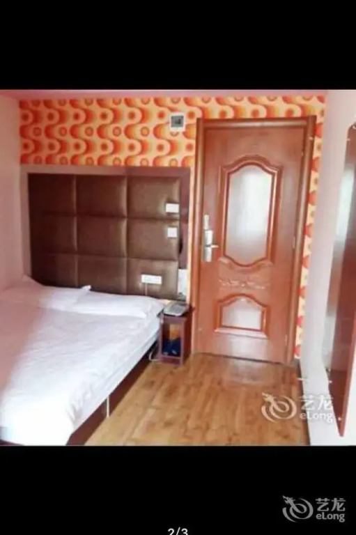 Xingrujia Hotel Wuhan Tuanjie Avenue(星如家宾馆（武汉徐东店）)
