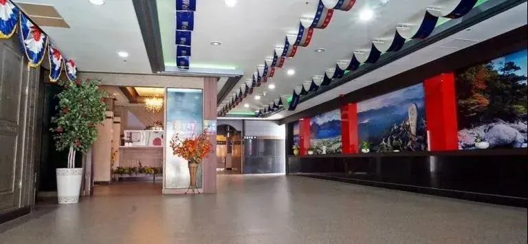 Dongbang Tourist Hotel