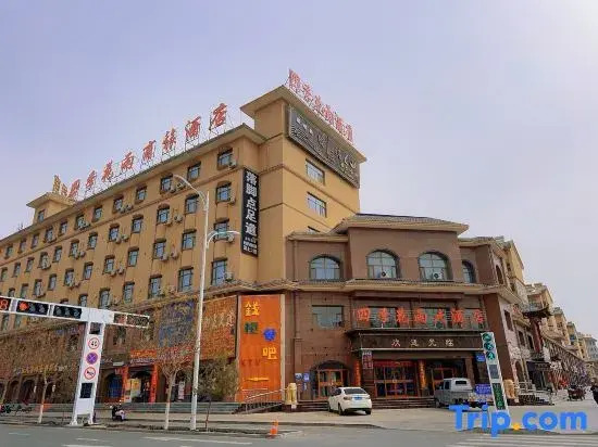 Sijihuayu Hotel (Guazhou)