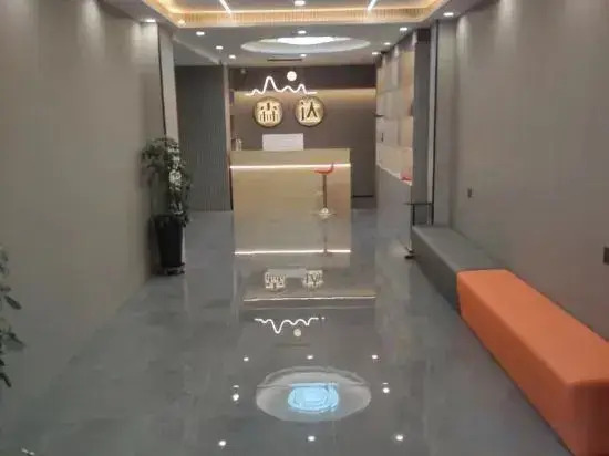 Senda Resort Hotel (Changbai Mountain Erdaobaihe Branch)