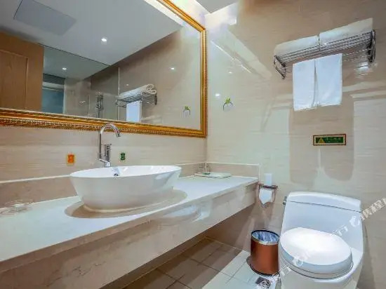 Vienna International Hotel (Changsha Jinxing North Road)