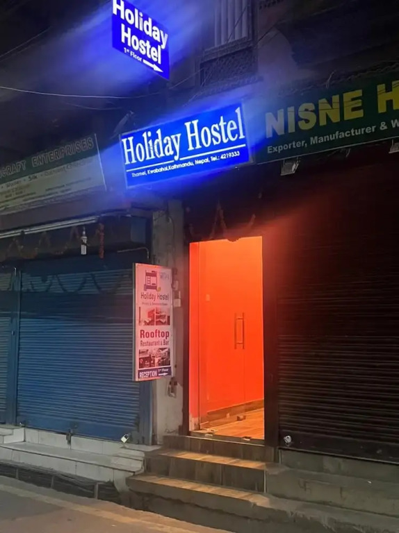 Holiday Hostel