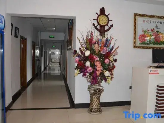 Yabuli Qingyun County Xin Ding Apartment Hotel