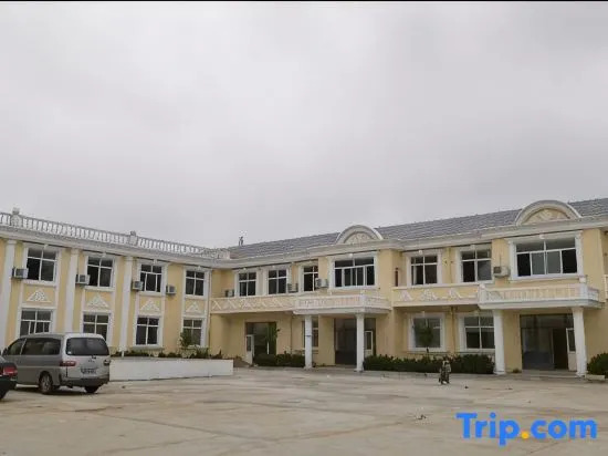 Jiaxin Homestay