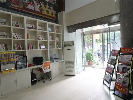 Jingyu Hotel (Hanzhong High Speed Railway Station)