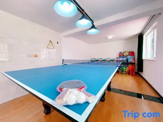 Beijing Yangyang Dexuan Homestay