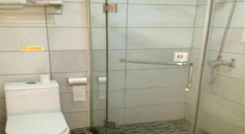 e Home Hotel Nanzhou Railway Staion