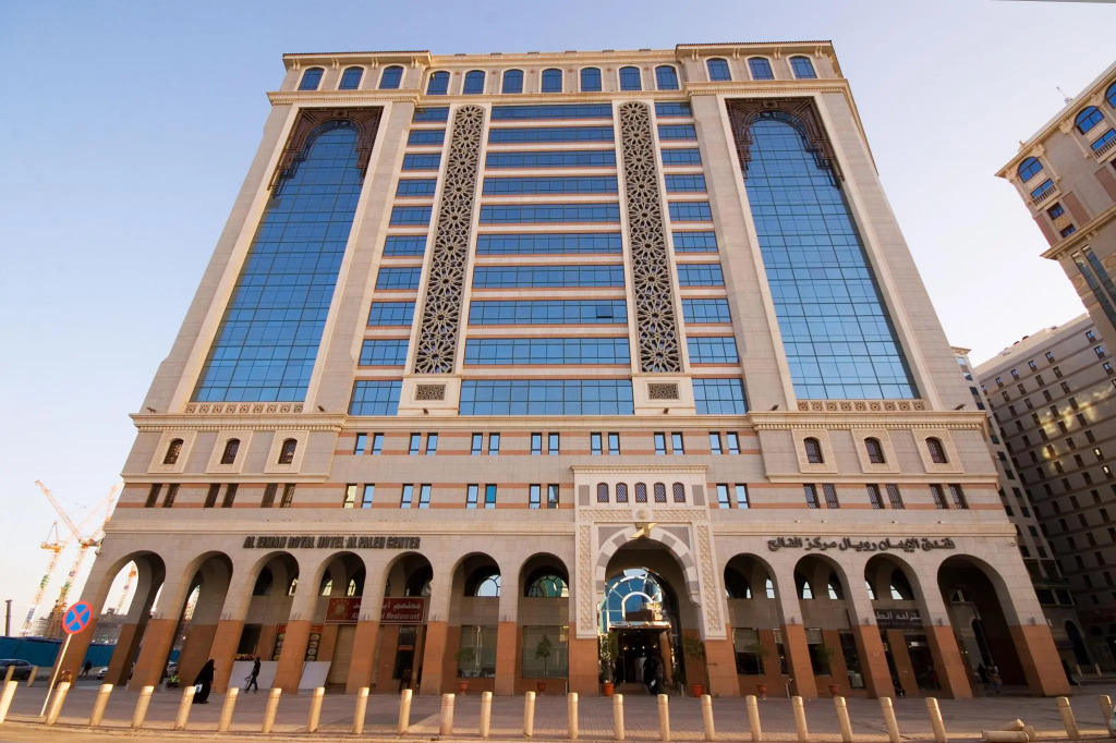 Emaar Royal Hotel