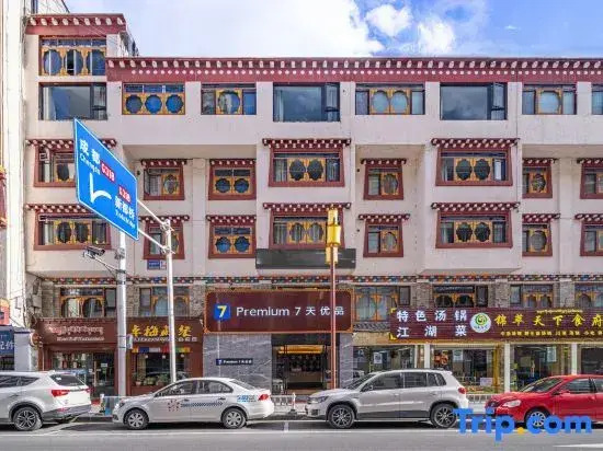7 Days Premium Hotel