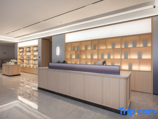 JI Hotel (Xianning Municipal Government New District)