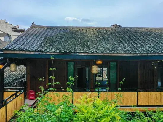 Furong Town Shangfang Jiewa Designer Garden Meisu