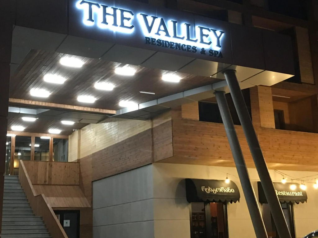 Valley Bakuriani, apartment 303
