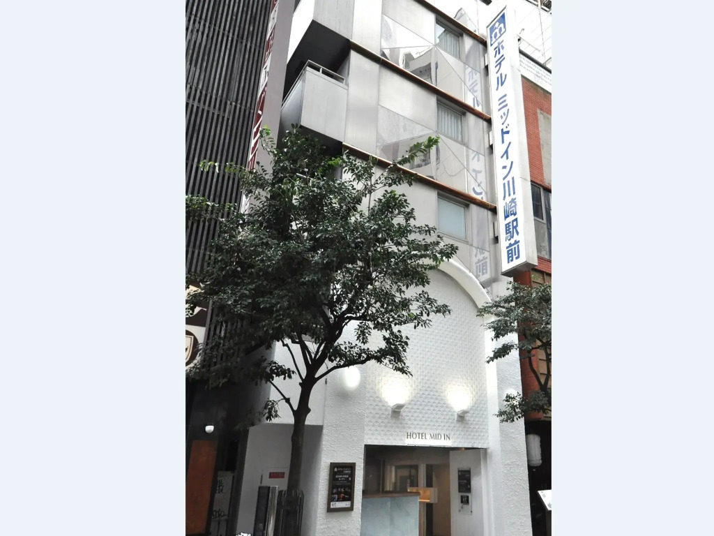 Nesthotel alt Kawasaki Station