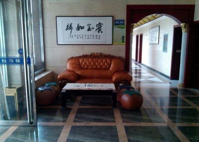 Huarong Tourist Hotel
