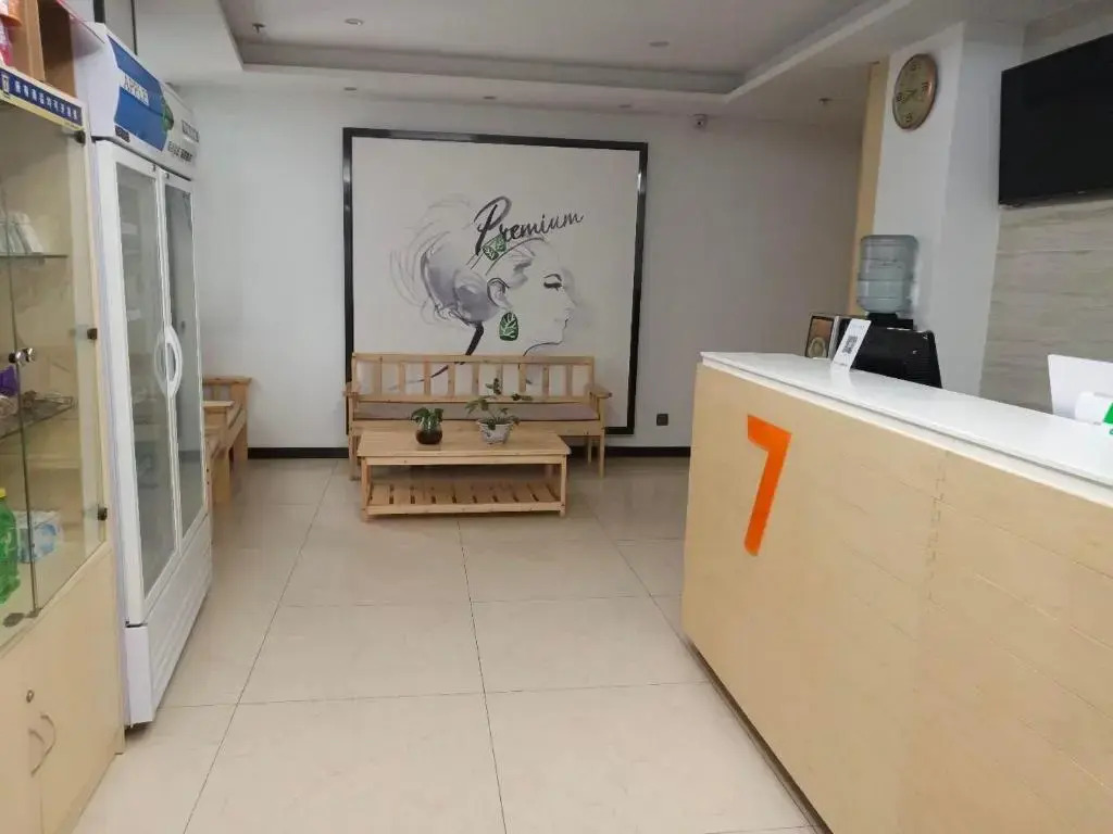 7Days Premium Yantai Railway Station Branch