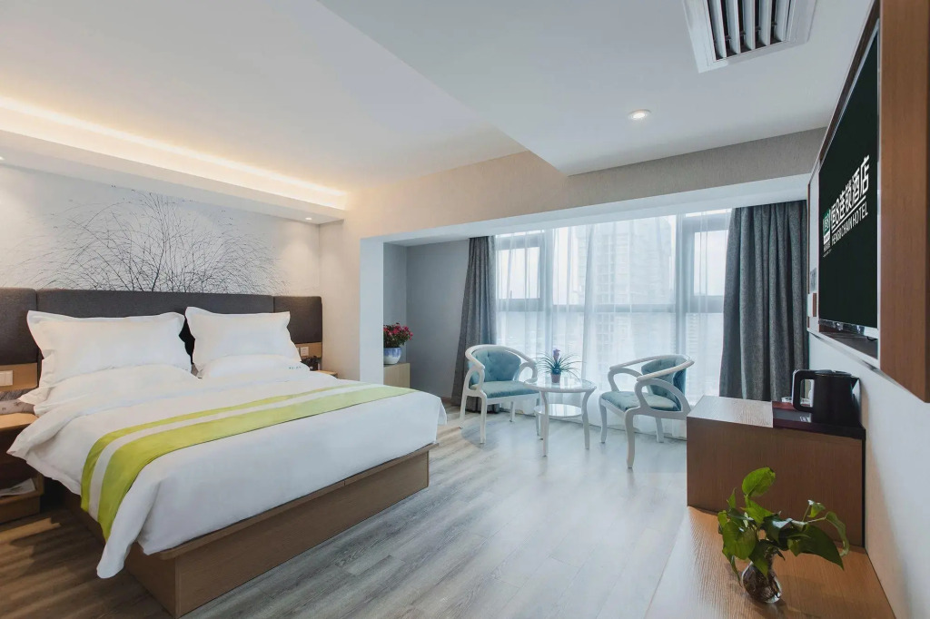 Hengxuan Hotel (Guiyang North Railway Station)