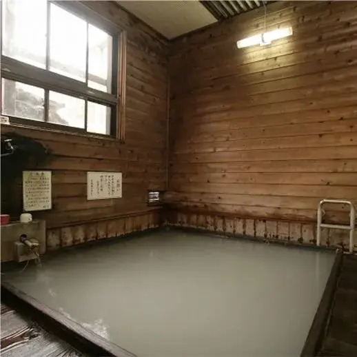 Oku Shiobara Onsen Yuso Shirakaba