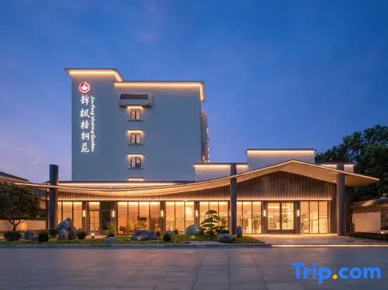 Zhuhai Jinfeng wutong Garden Hotel(Tangjia Ancient Town Sun Yat sen University Zhuhai Campus Store)
