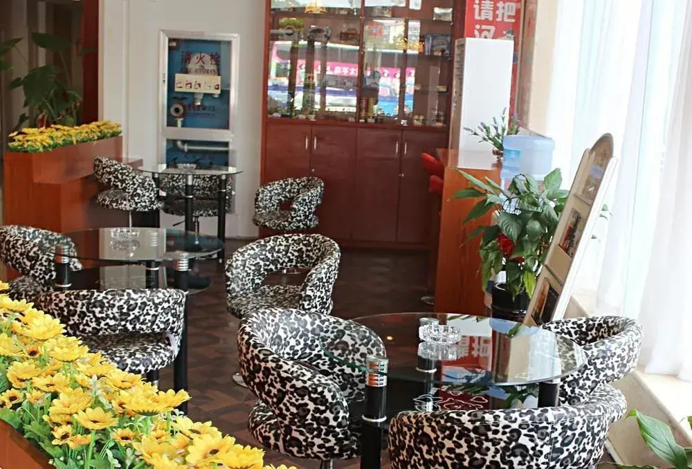 Hanting Hotel (Ningbo Children's Park)