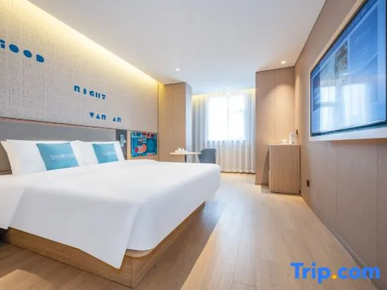 HomeInn·neo (Tianjin Binhai 7th Avenue Branch)