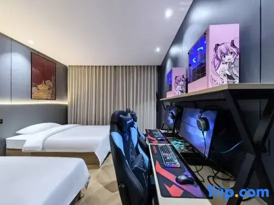 Yunjingdu City E-sports Business Hotel