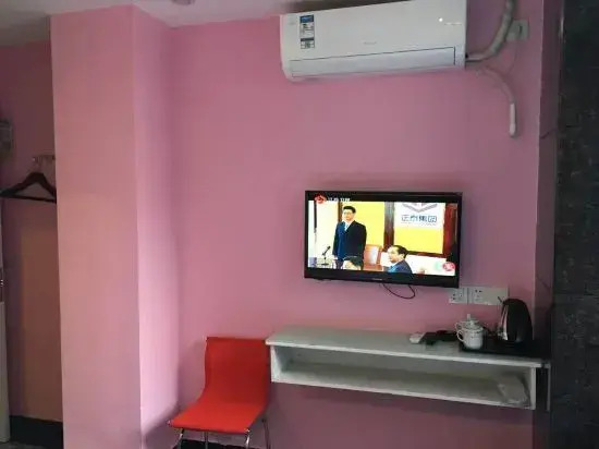 Ai Jiu Hotel