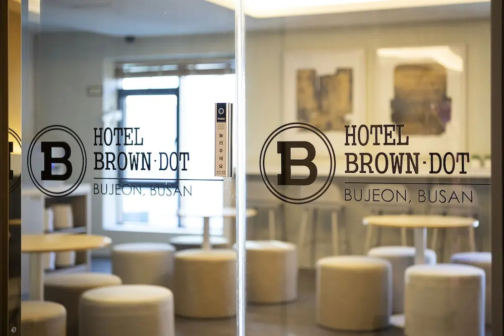 Busan Seomyeon Station Brown Dot