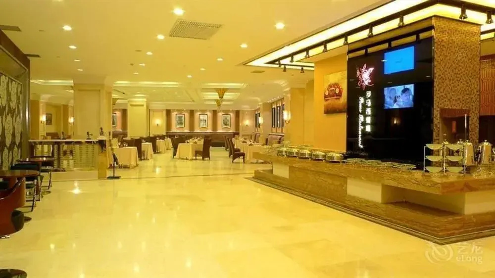 Lihua International Hotel