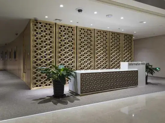 Beijing Yanqi Lake International Convention & Exhibition Center