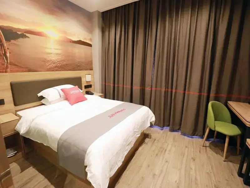 Jun Hotel Jiangsu Yancheng Sheyang County Zhenyang Street