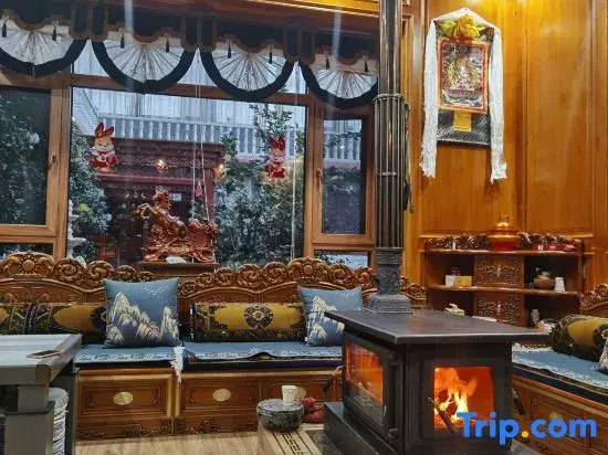 XianakazhuoHomestay