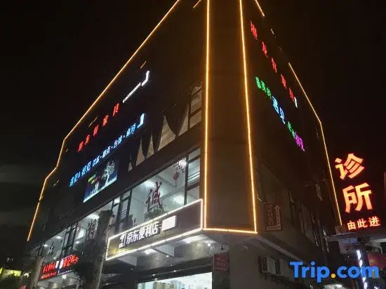 Xiamen shugeya  minsu