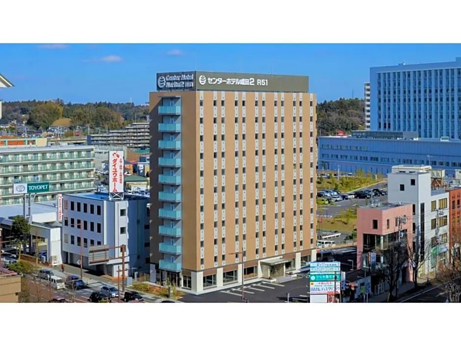 Center Hotel Narita 2 R51 - Vacation STAY 43391v