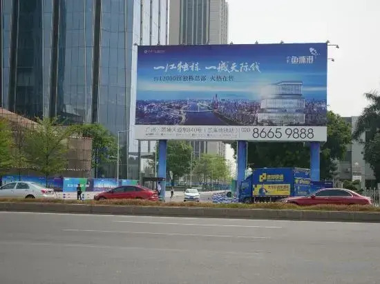 Guangzhou Binyue International Apartment (Sanxi Subway Station Branch)