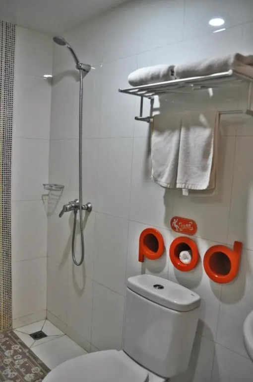 Pod Inn Hotel