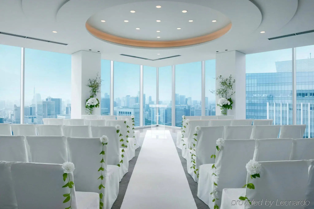 Four Seasons Hotel Tokyo at Marunouchi